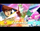 EXVS2OB　01.05　固定クラスマッチ　νガンダム視点その1