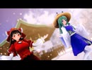 【東方MMD】レイサナで『今ちょっとだけ話題の神様』【カメラ配布あり】