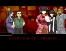 心配性な神父と仲間たちの「陰虫」 part2【クトゥルフ神話TRPG】