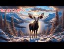 【The Long Dark】サバイバルド素人巫女の限界サバイバルPart.37【ゆっくり実況】