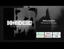 Monyuyama Monyuo「Hallucination」