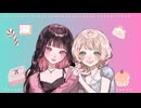 【歌ってみた】ハッピーシンセサイザ／さなとるり