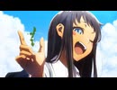 いとひーなー♥