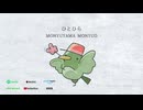 Monyuyama Monyuo「ひとひら」