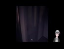 ホラゲープレイ　Psalm 5:9-13 01 ショート