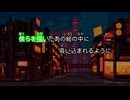 春健