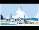 少加