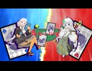 〔ポケモンSV〕ほろびパで遊ぶダブルバトル　＜BLACK-JACK＞VSナガレさん
