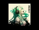 セカイノキズ feat.初音ミク