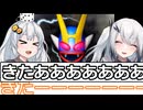 【桃太郎電鉄16】ぶっとび系/うんち系カード強制使用の桃鉄16-28年目 VOICEROID実況