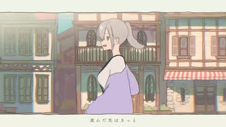 チェンジワンダー