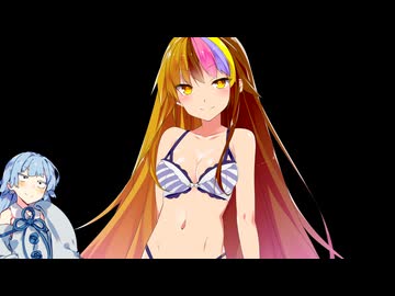 ボイロAVを作ろう立ち絵の設定編