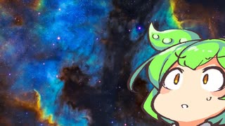 ずんだもん「 W e b サ イ ト を 破 壊 す る の だ 」
