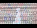 嘘の形容/重音テト