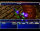 【FF7】トロフィーコンプ&やり込みプレイ【Part1013】