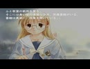 【実況】終末の過ごし方　part1