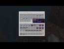 【minecraft】サバイバルでまったり整地して新しい世界作るわ【Part490】