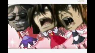 【デスノートMAD】新世界の神にしなさいっ！【月死になさいっ！】【再うp】