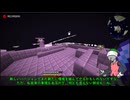 【Minecraft 1.19.2】妖精復建 19【Tinkers' Construct】