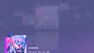 《プロセカ》CH4NGE MASTER28 AP(判定強化有り)