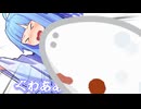 巳年やからって安直な…