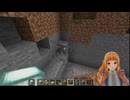 星宮みるくのみるクラ8 その2【マイクラ実況】