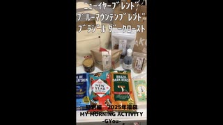 2025年福袋