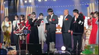 暗黒放送のオープニング（2024年12月下旬）
