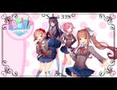 【ドキドキ文芸部プラス！】～文学ときめき道中記～ 1日目