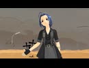 砂の十字架　三浦あずさ【MMDアイドルマスター】