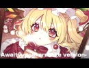 【作業用BGM】U.N.オーエンVocalサビメドレー No.4