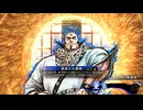 無編集大戦684