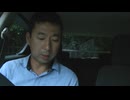 自己破産の話［39］必要な場合［免責許可の申立書］を作成する (1080p)