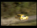 WRC92年Rd7ニュージーランドラリー　BeSpo