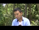 自己破産の話［21］免責許可が決定されない場合もある (1080p)