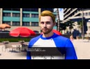 龍が如く8 初見実況 サブストーリー編part12