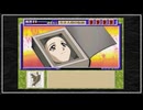 【実況】続・御神楽少女探偵団 〜完結編〜 初見プレイでクリアを目指す！Part80 [4-22]【PS】