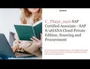 C_TS452_2410 SAP S/4HANA Cloud Sourcing and Procurement Training Questions