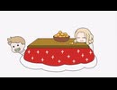 【ゆっくり実況】愛し愛されるスイッチ版DbDPart265