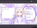 番長がビビデバを歌うそうです