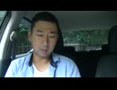 生活保護の話［21］生活保護の申請の仕方と決定・受給まで (1080p)