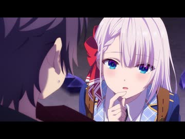 聖剣学院の魔剣使い　第1話　魔王復活