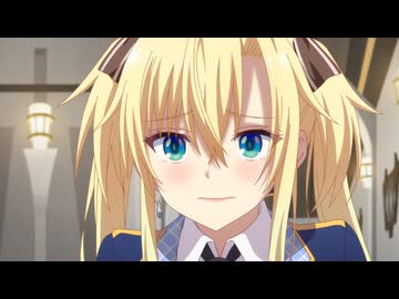 聖剣学院の魔剣使い　第7話　王女の秘めた想い