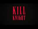 【初見プレイ】KILL KNIGHT【アクションゲーム】