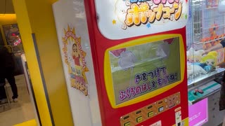 クレヨンしんちゃんvsキティちゃんのポップコーン　対抗馬　ゲームセンター　レトロゲーム　バトル　試合　デュエルスタンバイ　愛知県　MIRAINO イオンモール豊川店　面白い　変わった　個性的　天才