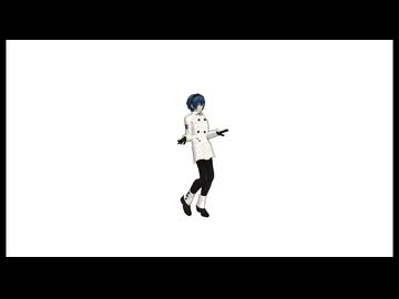 【MMDメタファー】主人公でReady Steady【テスト】