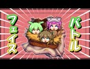 【バトルグラウンド】三びきの子ルボアでイクゾー！【Hearthstone】