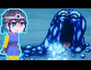 【HD-2Dドラクエ3】ゆ：モカ　L13