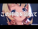 ツイッターランド / rin