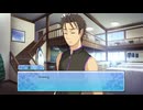 #最後『この青空に約束を― Refine体験版 』